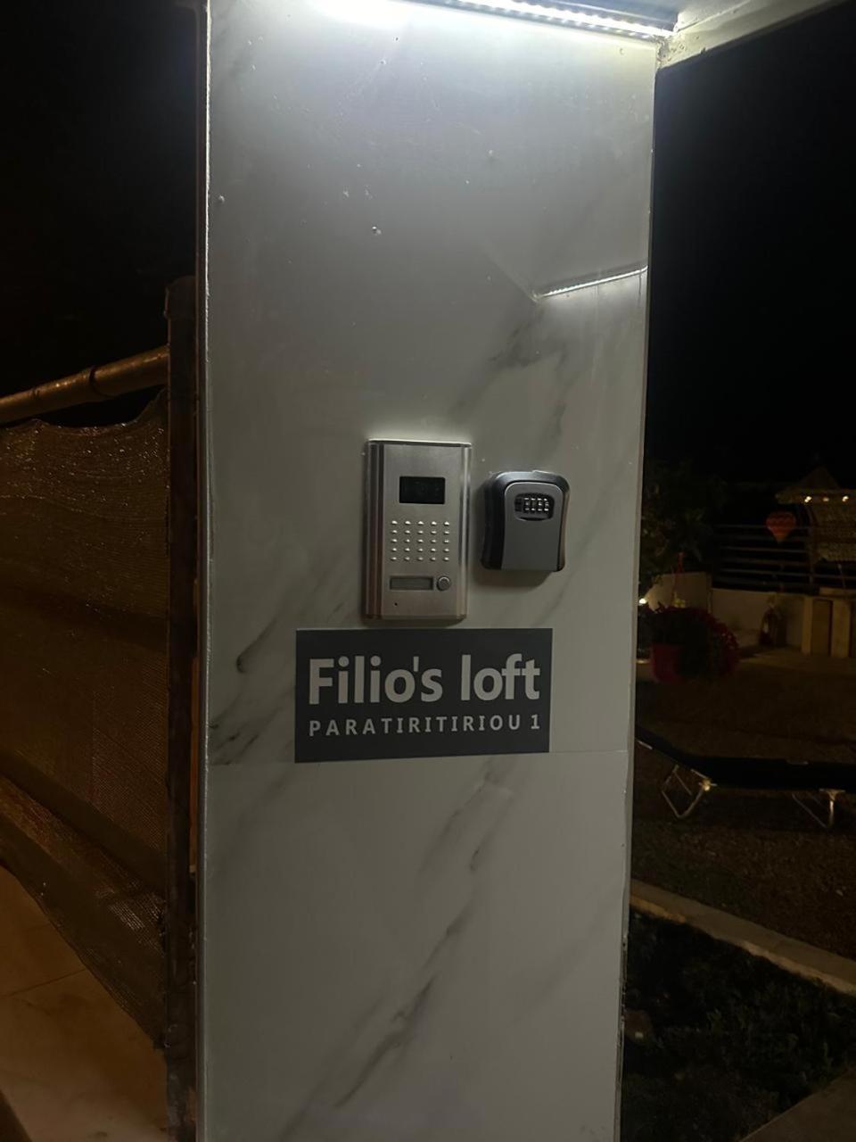 Filio'S Loft Near Airport Villa Artemida  Eksteriør billede